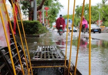 Oito mortos e 18 desaparecidos em enchente repentina no centro da China