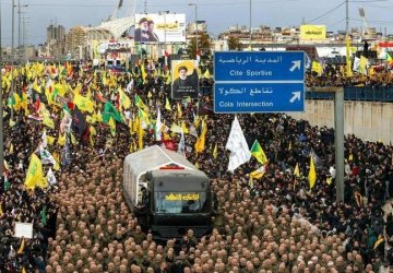 Multidão acompanha funeral de Nasrallah, líder do Hezbollah no Líbano