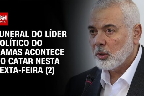 Funeral de líder do Hamas ocorre no Catar